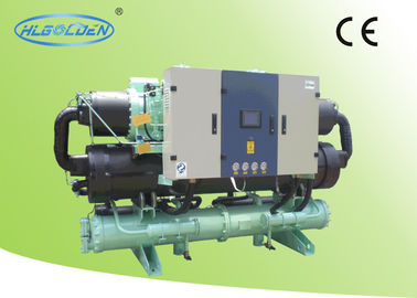 Hanbell Kompresör ile Chiller Plastik Soğutma OEM / ODM 241KW Vidalı Tip Su