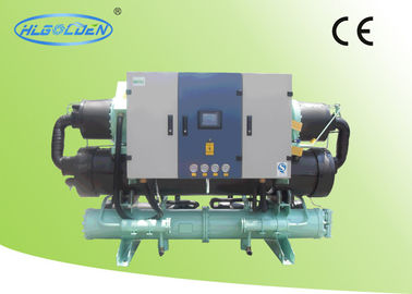 Hanbell Kompresör ile Chiller Plastik Soğutma OEM / ODM 241KW Vidalı Tip Su