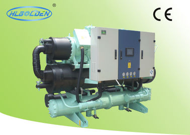 Hanbell Kompresör ile Chiller Plastik Soğutma OEM / ODM 241KW Vidalı Tip Su