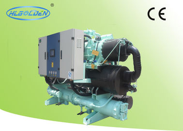 Hanbell Kompresör ile Chiller Plastik Soğutma OEM / ODM 241KW Vidalı Tip Su