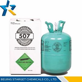 R507 Kusursuz ve şeffaf r507 karışık soğutucu, R502 için yerini alır, OEM servis teklifi