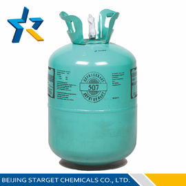R507 Kusursuz ve şeffaf r507 karışık soğutucu, R502 için yerini alır, OEM servis teklifi