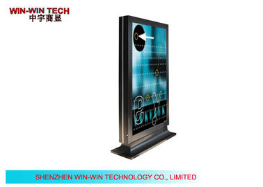 IP65 Zemin Standı Dijital Tabela Dış Reklam Monitörleri 1500cm / d