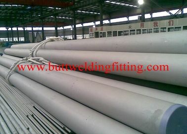 Dikişsiz Bakır Nikel Boru 2015Hot Satış C70600, C71500 70/30
