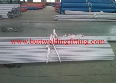 Dikişsiz Bakır Nikel Boru 2015Hot Satış C70600, C71500 70/30